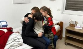 maayan zin daughters hostages israel hamas