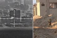 idf gaza landmark army takes control video