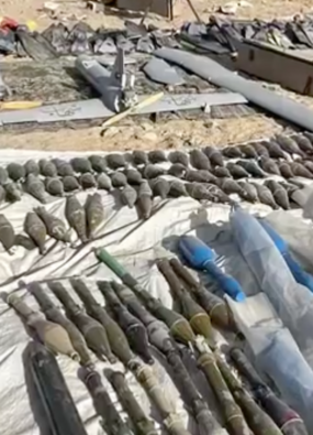israel rocket store hamas gaza strip 